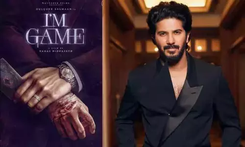 துல்கர் சல்மானின் ஐ அம் கேம் பட பர்ஸ்ட் லுக் அப்டேட்
