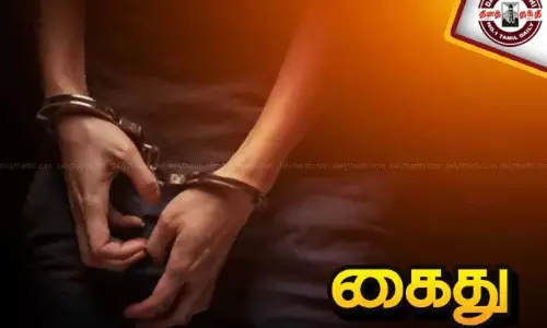 எழும்பூர் ரெயில் நிலையத்தில் கஞ்சா பறிமுதல்: இருவர் கைது