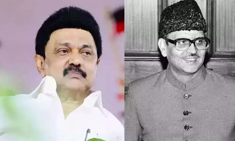 நாடு போற்றும் சமூகநீதிக் காவலர் வி.பி.சிங் புகழ்... ... இன்றைய முக்கிய செய்திகள்.. சில வரிகளில்.. 27-11-2025 நாடு போற்றும் சமூகநீதிக் காவலர் வி.பி.சிங் புகழ்... ... இன்றைய முக்கிய செய்திகள்.. சில வரிகளில்.. 27-11-2025