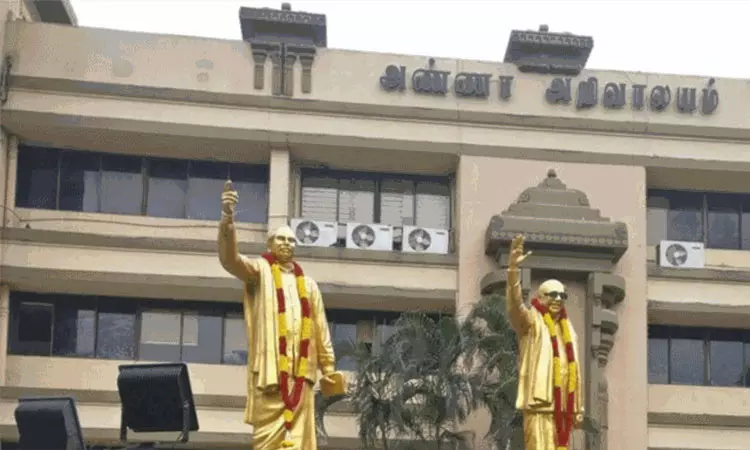 முதல்-அமைச்சர் மு.க.ஸ்டாலின் தலைமையில் நாளை... ... இன்றைய முக்கிய செய்திகள்.. சில வரிகளில்.. 27-11-2025 முதல்-அமைச்சர் மு.க.ஸ்டாலின் தலைமையில் நாளை... ... இன்றைய முக்கிய செய்திகள்.. சில வரிகளில்.. 27-11-2025