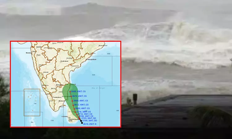 டிட்வா புயல்... பெயர் வர காரணம் என்ன?