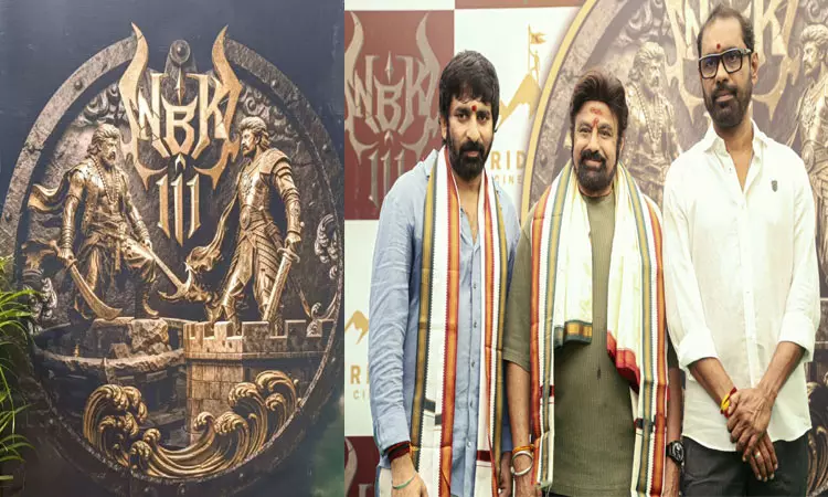 பாலைய்யாவின் 111வது படம் பூஜையுடன் துவக்கம் பாலைய்யாவின் 111வது படம் பூஜையுடன் துவக்கம்