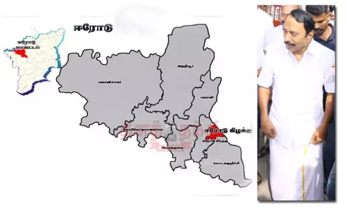 அ.தி.மு.க.வின் ஈரோடு கோட்டை, செங்கோட்டையனால் திசை மாறுமா..?