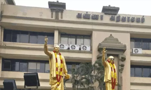 முதல்-அமைச்சர் மு.க.ஸ்டாலின் தலைமையில் நாளை மறுநாள் திமுக எம்.பி.க்கள் கூட்டம்