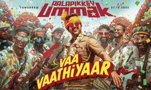 கார்த்தியின் “வா வாத்தியார்” படத்தின் 2வது பாடல் வெளியானது