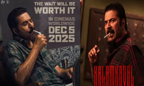 “களம்காவல்” படத்தின் மேக்கிங் வீடியோ வெளியிட்ட மம்முட்டி