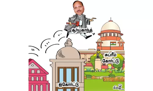 கீழ் கோர்ட்டு வக்கீல் தலைமை நீதிபதி ஆனார் கீழ் கோர்ட்டு வக்கீல் தலைமை நீதிபதி ஆனார்