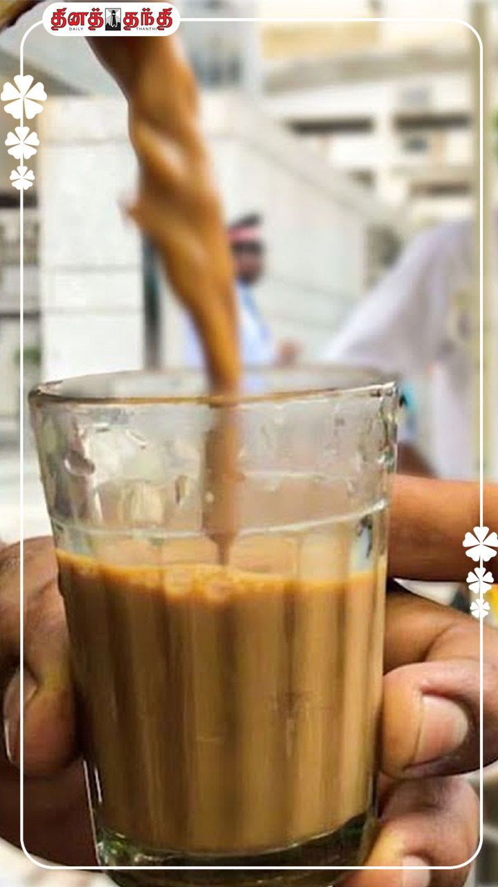 கொஞ்சம் குறைச்சிக்கோங்க..அதிக டீ அதிக பாதிப்பு.!!