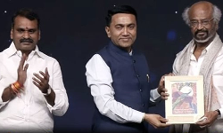 நடிகர் ரஜினிகாந்திற்கு வாழ்நாள் சாதனையாளர் விருது