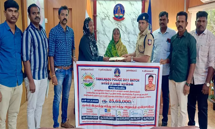 தூத்துக்குடியில் இறந்த காவலரின் குடும்பத்தினருக்கு ரூ.25.63 லட்சம் நிதியுதவி: எஸ்.பி. ஆல்பர்ட் ஜான் வழங்கினார் தூத்துக்குடியில் இறந்த காவலரின் குடும்பத்தினருக்கு ரூ.25.63 லட்சம் நிதியுதவி: எஸ்.பி. ஆல்பர்ட் ஜான் வழங்கினார்