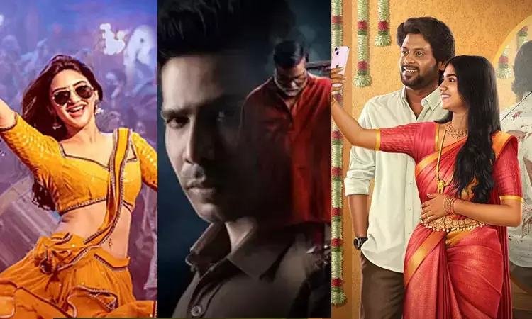 இந்த வார ஓடிடி ரிலீஸ்!.. எதை, எந்த தளத்தில்... ... இன்றைய முக்கிய செய்திகள்.. சில வரிகளில்.. 28-11-2025 இந்த வார ஓடிடி ரிலீஸ்!.. எதை, எந்த தளத்தில்... ... இன்றைய முக்கிய செய்திகள்.. சில வரிகளில்.. 28-11-2025