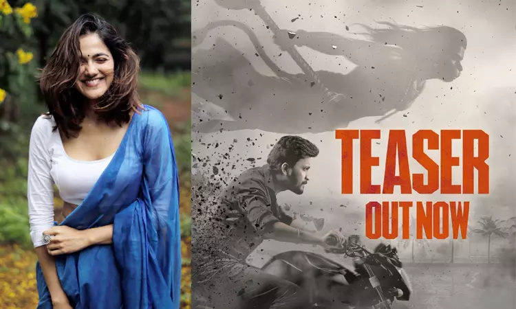 Simran Choudharys next film...teaser released