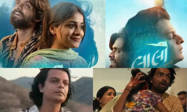 Gujarati Film Lal Krishna Sada Sahayata Breaks Records