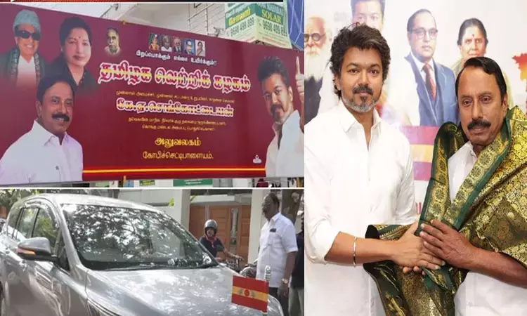 எம்.ஜி.ஆர்., ஜெயலலிதா, விஜய் படங்களுடன் தனது... ... இன்றைய முக்கிய செய்திகள்.. சில வரிகளில்.. 28-11-2025