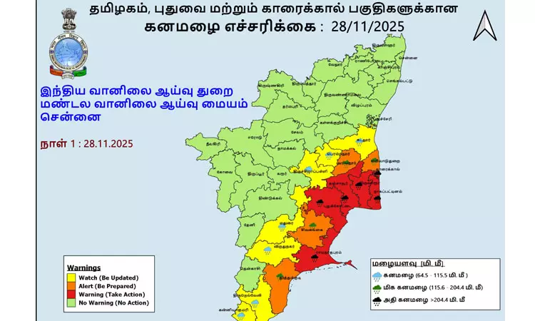 தமிழகத்தின் 5 மாவட்டங்களுக்கு இன்று “ரெட்... ... இன்றைய முக்கிய செய்திகள்.. சில வரிகளில்.. 28-11-2025