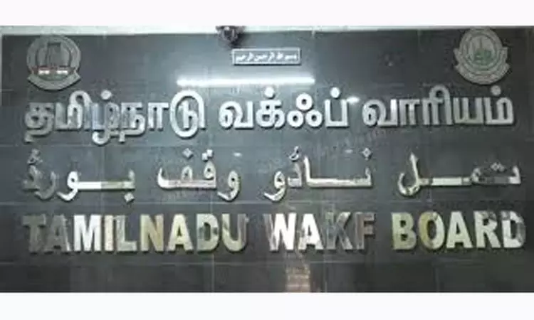 நில விபரங்களை டிச.4-ந் தேதிக்குள் பதிவேற்ற... ... இன்றைய முக்கிய செய்திகள்.. சில வரிகளில்.. 28-11-2025