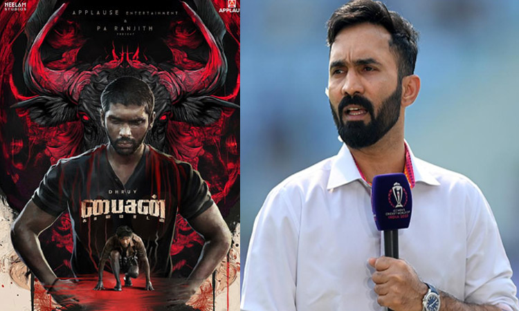 “பைசன்” திரைப்படத்தை பாராட்டிய தினேஷ் கார்த்திக்