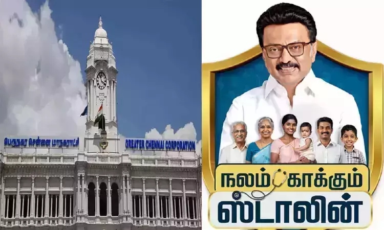 நலம் காக்கும் ஸ்டாலின் மருத்துவ முகாம்: சென்னை மாநகரில் 18,782 பேர் பயன் பெற்றனர்