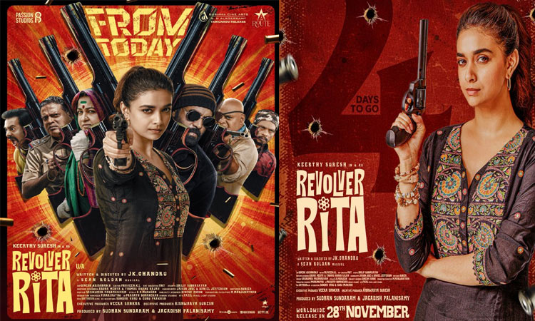 கீர்த்தி சுரேஷின் “ரிவால்வர் ரீட்டா” - சினிமா விமர்சனம்