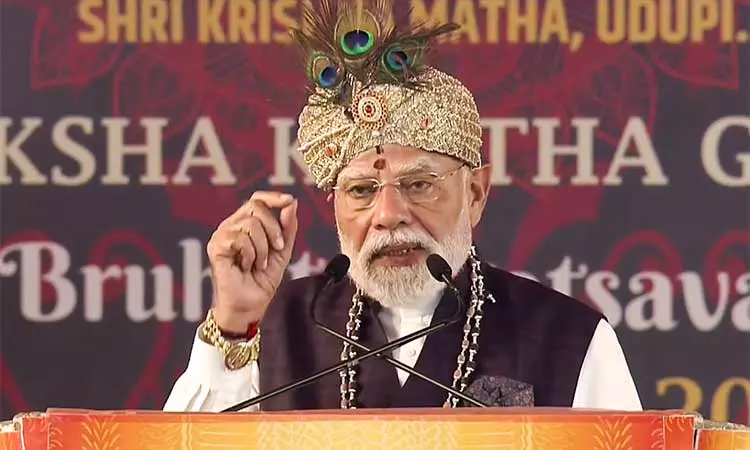 ‘புதிய இந்தியா மக்களை காக்க தயங்காது, யாருக்கும் தலைவணங்காது’ - பிரதமர் மோடி