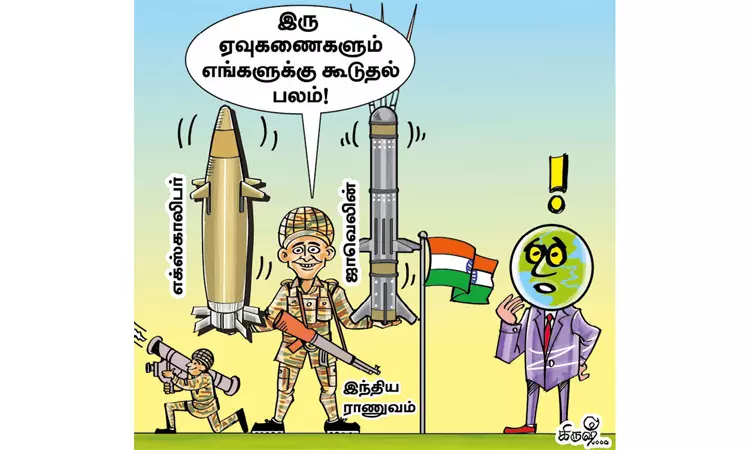 இந்த ஏவுகணைகள் இந்திய ராணுவத்தின் வஜ்ராயுதம் இந்த ஏவுகணைகள் இந்திய ராணுவத்தின் வஜ்ராயுதம்