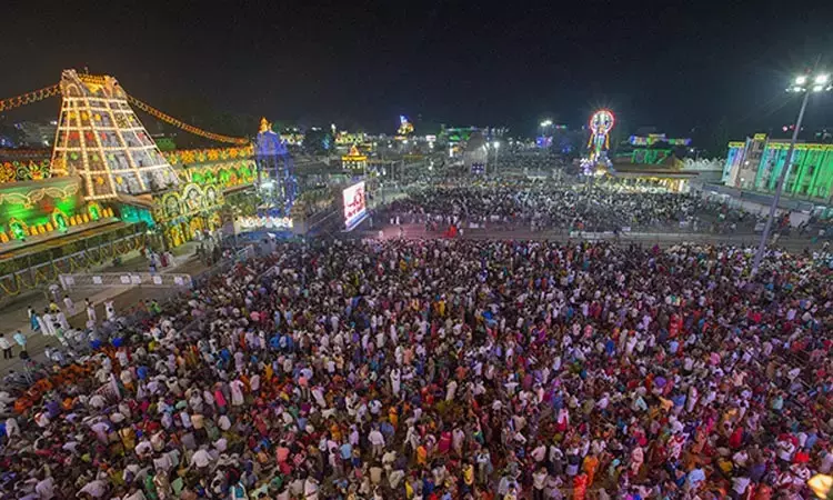 திருப்பதி: வைகுண்ட ஏகாதசி தரிசனத்துக்காக ஒரே நாளில் 4.60 லட்சம் பேர் முன்பதிவு