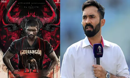 “பைசன்” திரைப்படத்தை பாராட்டிய தினேஷ் கார்த்திக்