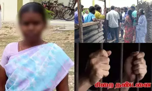திருப்பூரில் அரசு பள்ளி சமையலர் மீது தாக்குதல்; 6 பேர் குற்றவாளிகள் - தலா 2 ஆண்டுகள் சிறை