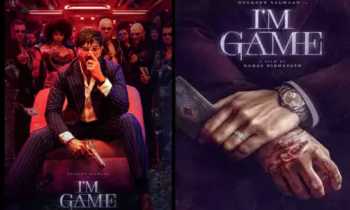 துல்கர் சல்மானின் “ஐ அம் கேம்” பர்ஸ்ட் லுக் போஸ்டர் வெளியீடு