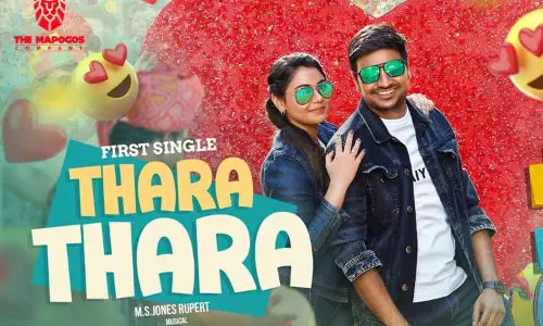 ‘முஸ்தபா முஸ்தபா’ பட பர்ஸ்ட் சிங்கிளின் புரோமோ வீடியோ வெளியீடு