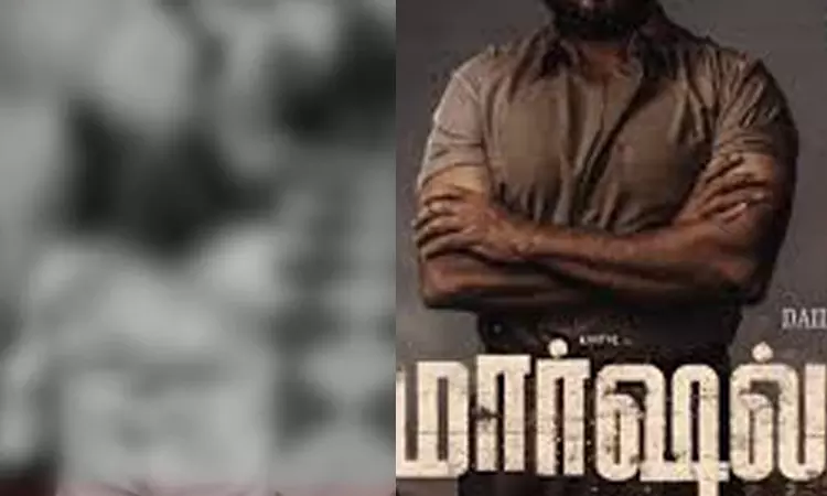 One person dies on the set of Karthis Marshal