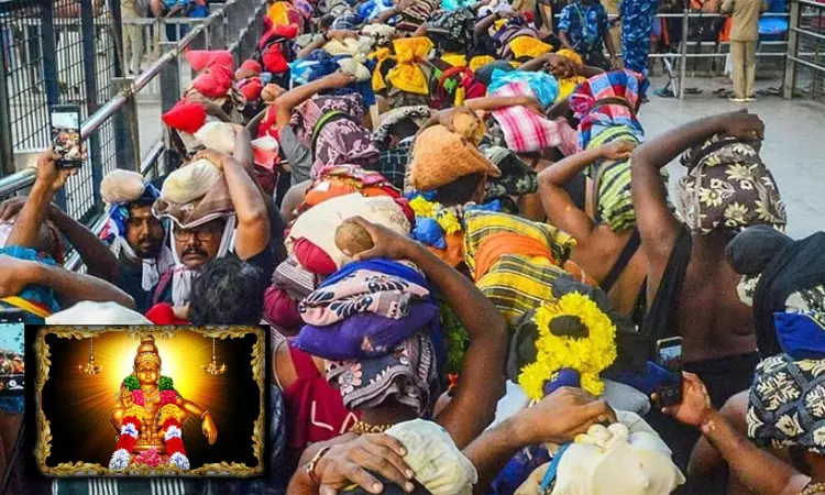 அய்யப்ப பக்தர்கள் விமானங்களில் இருமுடி எடுத்துச்... ... இன்றைய முக்கிய செய்திகள்.. சில வரிகளில்.. 29-11-2025 அய்யப்ப பக்தர்கள் விமானங்களில் இருமுடி எடுத்துச்... ... இன்றைய முக்கிய செய்திகள்.. சில வரிகளில்.. 29-11-2025