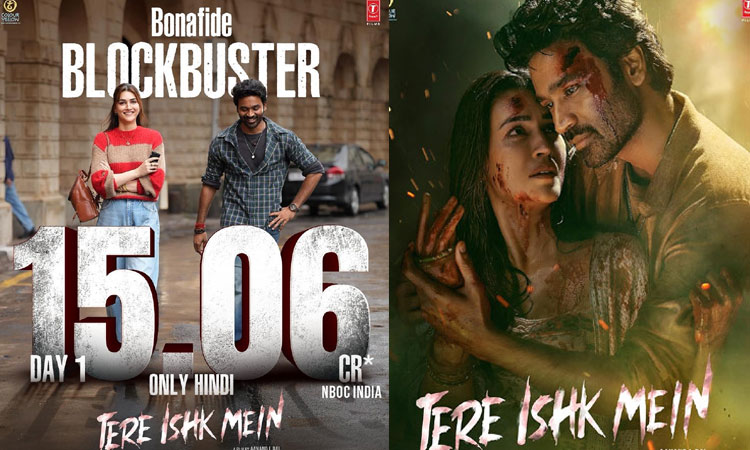 “தேரே இஷக் மெய்ன்” படத்தின் முதல் நாள் வசூலை அறிவித்த தனுஷ்