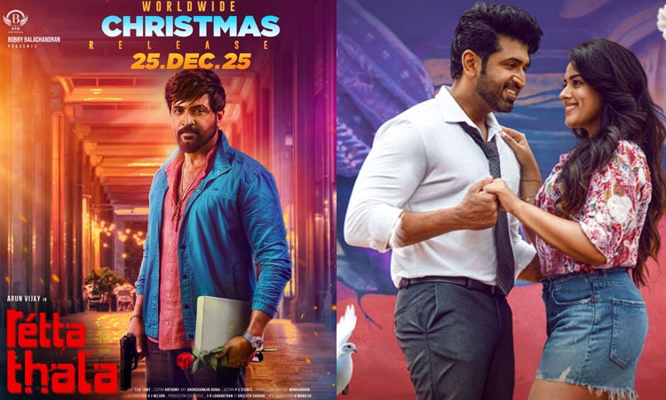 அருண் விஜய்யின் “ரெட்ட தல” படத்தின் புதிய ரிலீஸ் தேதி அறிவிப்பு