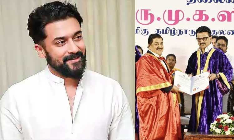 'சிவகுமார் அவர்களின் மகன்' என்பதே என்றைக்கும் எனக்கான அடையாளம்- நடிகர் சூர்யா நெகிழ்ச்சி பதிவு