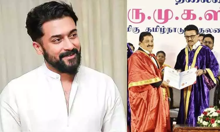 சிவகுமார் அவர்களின் மகன் என்பதே என்றைக்கும் எனக்கான அடையாளம்- நடிகர் சூர்யா நெகிழ்ச்சி பதிவு சிவகுமார் அவர்களின் மகன் என்பதே என்றைக்கும் எனக்கான அடையாளம்- நடிகர் சூர்யா நெகிழ்ச்சி பதிவு