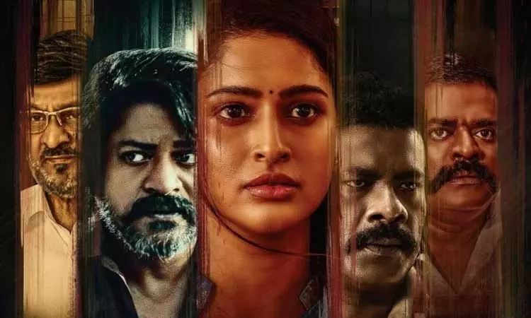 பி.பி. 180 திரைப்பட விமர்சனம்