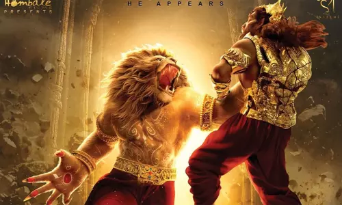 ஆஸ்கர் போட்டியில் மகாவதார் நரசிம்மா