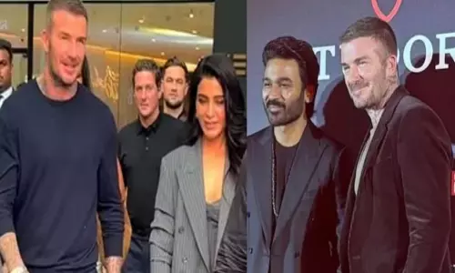 கால்பந்து வீரர் டேவிட் பெக்கமுடன் நடிகை சமந்தா; வைரலாகும் வீடியோ கால்பந்து வீரர் டேவிட் பெக்கமுடன் நடிகை சமந்தா; வைரலாகும் வீடியோ