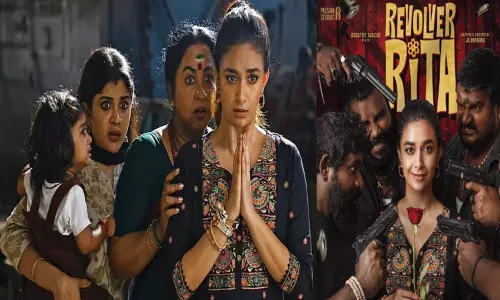 கீர்த்தி சுரேஷின் “ரிவால்வர் ரீட்டா” படத்தின் முதல் நாள் வசூல்