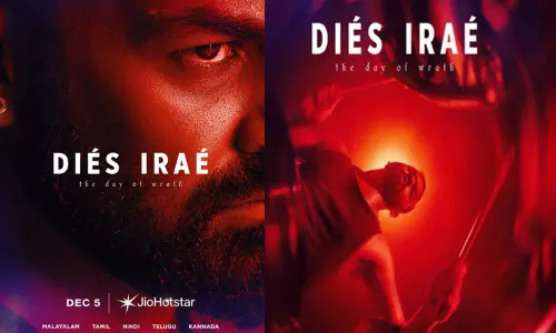 ஓடிடியில் வெளியாகும் பிரணவ் மோகன்லாலின் “டைஸ் ஐரே”...எதில், எப்போது பார்க்கலாம்? ஓடிடியில் வெளியாகும் பிரணவ் மோகன்லாலின் “டைஸ் ஐரே”...எதில், எப்போது பார்க்கலாம்?