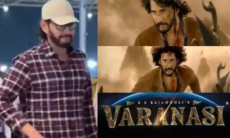 ’வாரணாசி’ படப்பிடிப்புக்கு இடைவெளிவிட்ட மகேஷ்... ... இன்றைய முக்கிய செய்திகள்.. சில வரிகளில்.. 30-11-2025 ’வாரணாசி’ படப்பிடிப்புக்கு இடைவெளிவிட்ட மகேஷ்... ... இன்றைய முக்கிய செய்திகள்.. சில வரிகளில்.. 30-11-2025