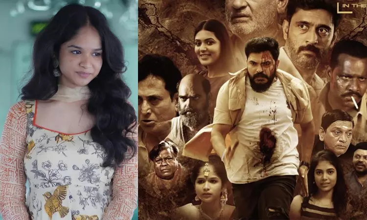 Jagannath Set for a Grand Theatrical Release on December 19