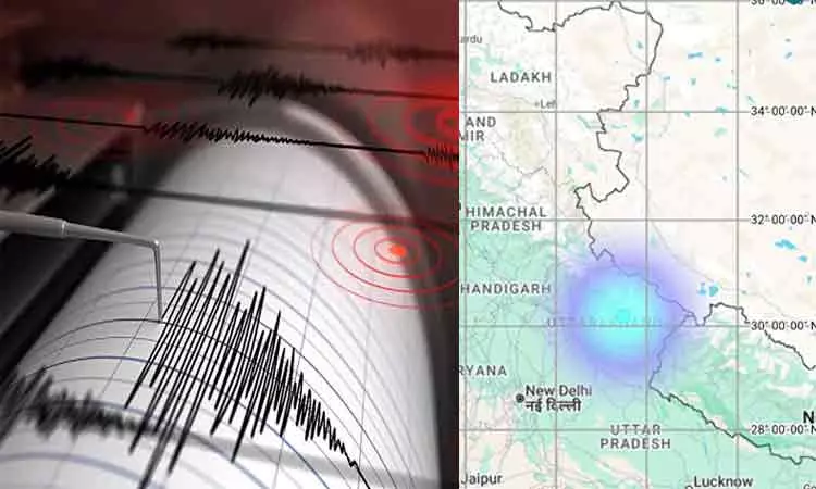 உத்தரகாண்டில் நிலநடுக்கம்: ரிக்டர் அளவில் 3.7 ஆக பதிவு உத்தரகாண்டில் நிலநடுக்கம்: ரிக்டர் அளவில் 3.7 ஆக பதிவு