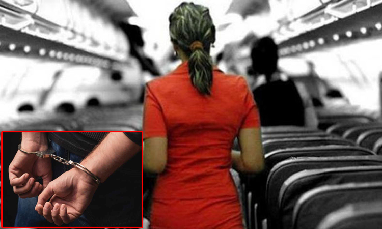 ஐதராபாத் விமானத்தில் பணிப்பெண்ணிடம் தவறாக நடக்க முயன்ற ஐ.டி. ஊழியர் கைது