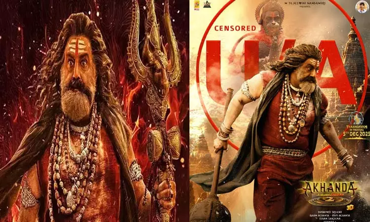 பாலையாவின் “அகண்டா 2” படத்திற்கு “யு/ஏ” தணிக்கை சான்றிதழ்