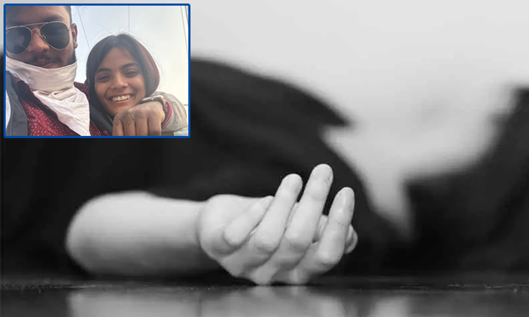 காதலனைக் கொன்ற குடும்பத்தினர்... இறுதிச் சடங்கின்போது காதலி செய்த காரியம்