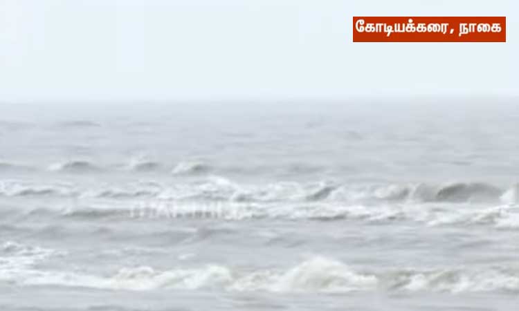 டிட்வா புயல் எதிரொலி: கோடியக்கரையில் கடல் சீற்றம்