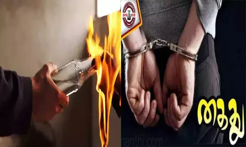 கிண்டியில் கார் மீது பெட்ரோல் குண்டு வீசிய வாலிபர் கைது