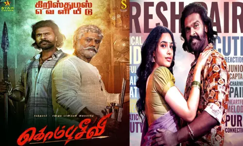 சண்முகபாண்டியனின் “கொம்புசீவி” படத்தின் ரிலீஸ் தேதி அறிவிப்பு